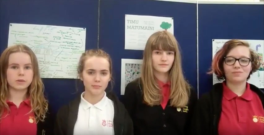 St Ecgbert's - Team Hope